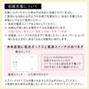 ソーラーオーナメント うさぎ りす ねずみ.|s5