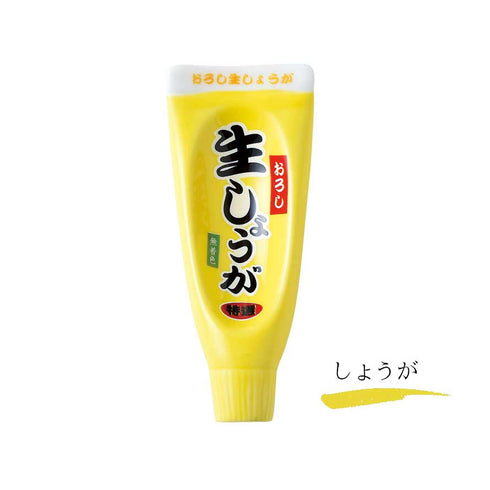 TUBE SPICE TRAY(チューブスパイストレイ).|s6