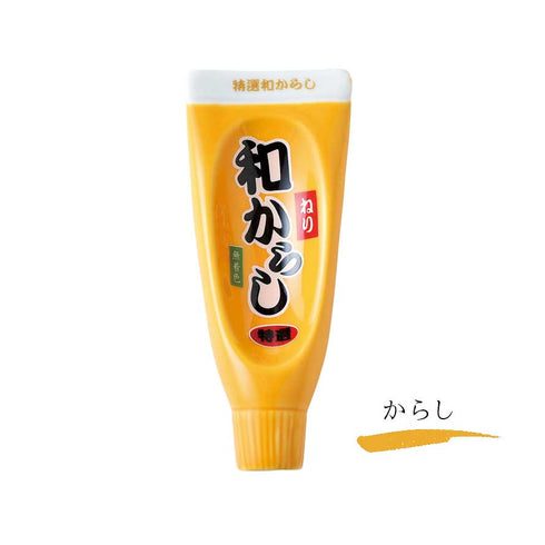 TUBE SPICE TRAY(チューブスパイストレイ).|s5