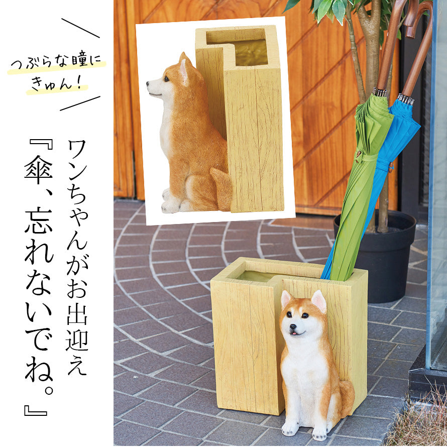 ココチのくらし雑貨店 | 傘立て DOG ココチのくらし雑貨店 | 飾りたくなるキッチン用品、食器、生活日用品通販[ココチのくらし雑貨店 インテリア]