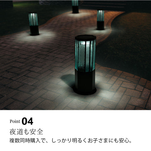 ソーラーポールシリーズ OCTAGON.|s6
