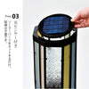 ソーラーポールシリーズ OCTAGON.|s5