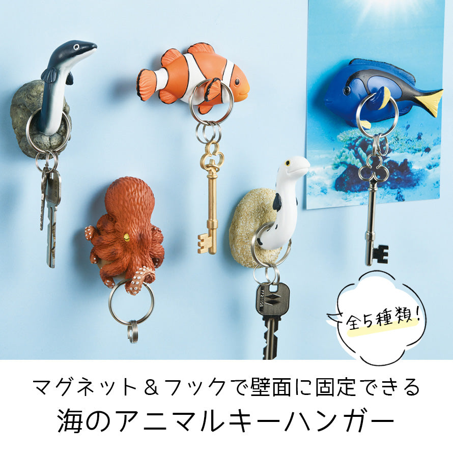 ニジマス　壁掛けフック　ウォールハンガー　鍵かけ　レプリカ　インテリア　魚 ニジマス 壁掛けフック ウォールハンガー 鍵かけ レプリカ