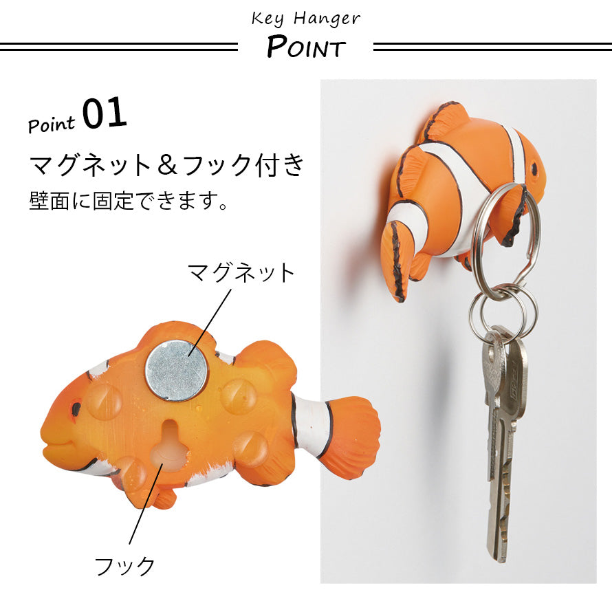 ニジマス　壁掛けフック　ウォールハンガー　鍵かけ　レプリカ　インテリア　魚 Amazon｜IKENOKOI壁掛けフック ウォールハンガー 北欧風 鳥 壁
