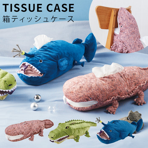 ティッシュケース.|m2