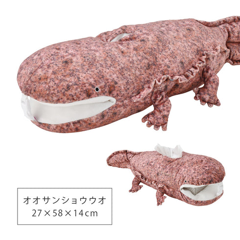 ティッシュケース.|s6