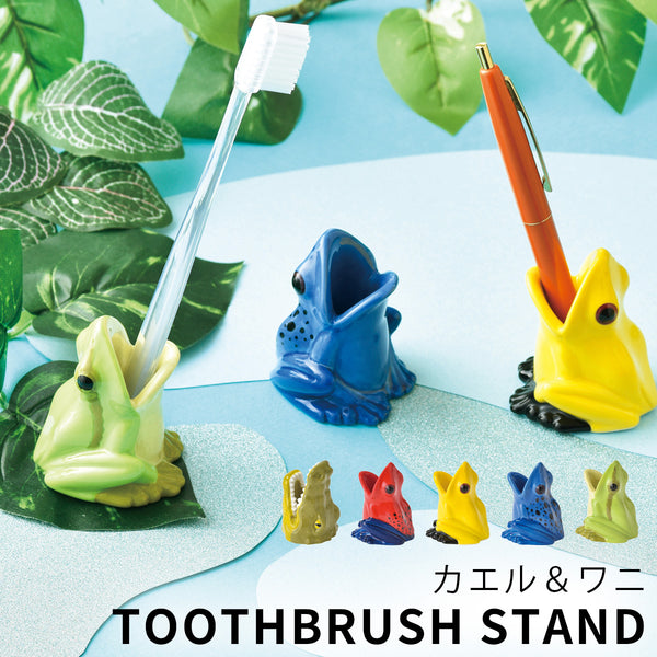歯ブラシスタンド.|m2