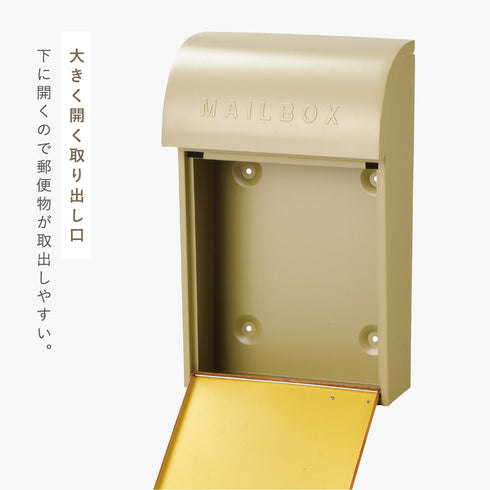 壁掛けポスト GALVA.|s6