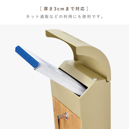 壁掛けポスト GALVA.|s4