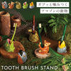 歯ブラシスタンド アマゾンの生き物.|m2