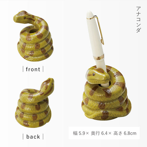 歯ブラシスタンド アマゾンの生き物.|s9