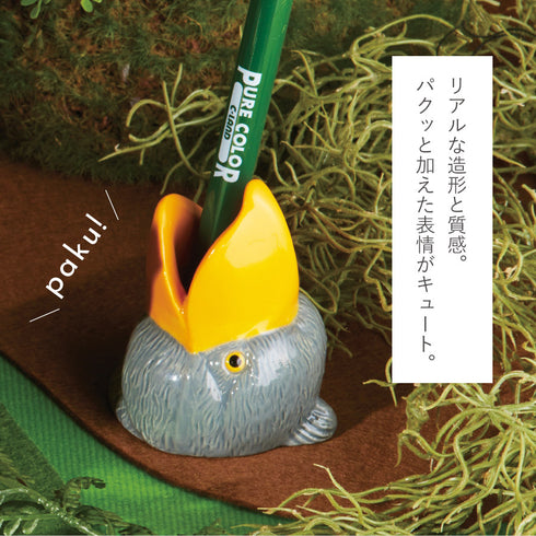 歯ブラシスタンド アマゾンの生き物.|s5