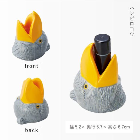 歯ブラシスタンド アマゾンの生き物.|s11