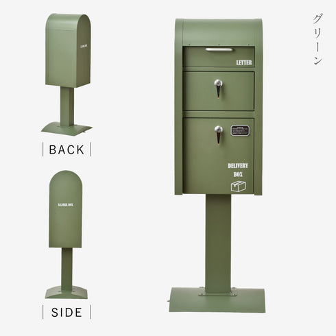 宅配BOX付ポストスタンド(U.S.).|s13
