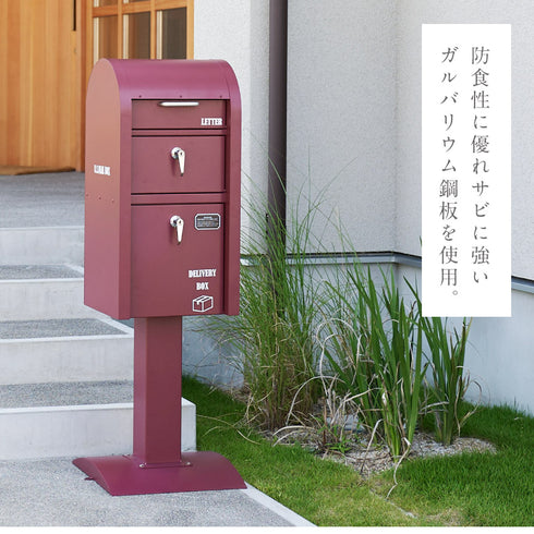 宅配BOX付ポストスタンド(U.S.).|s10