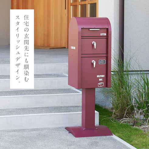 宅配BOX付ポストスタンド(U.S.).|s3