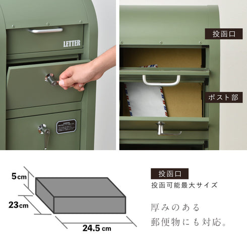 宅配BOX付ポストスタンド(U.S.).|s5