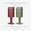 宅配BOX付ポストスタンド(U.S.).|s2