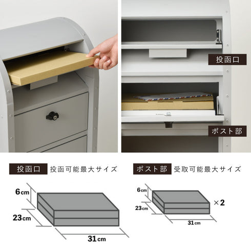 宅配BOX付ポスト(U.S.).|s5