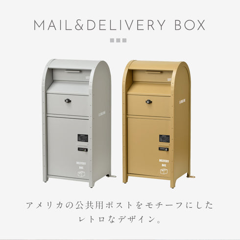 宅配BOX付ポスト(U.S.).|s2
