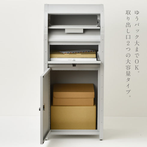 宅配BOX付ポスト(U.S.).|s4