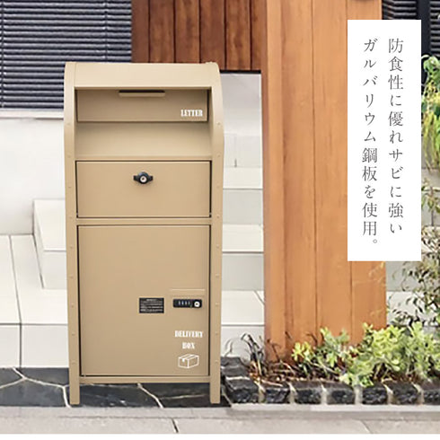 宅配BOX付ポスト(U.S.).|s11