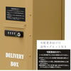 宅配BOX付ポスト(U.S.).|s10