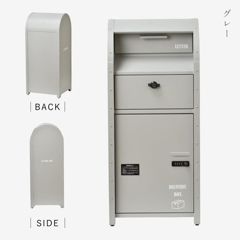 宅配BOX付ポスト(U.S.).|s12