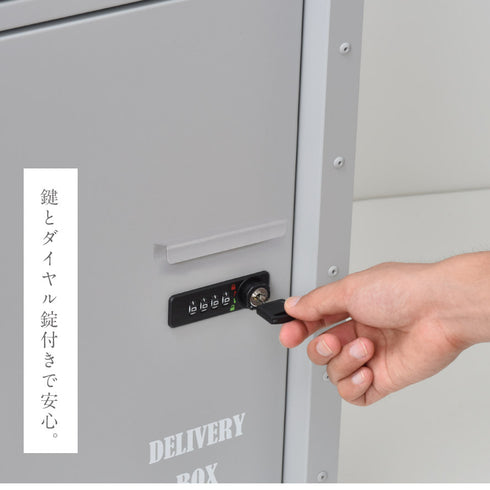 宅配BOX付ポスト(U.S.).|s8