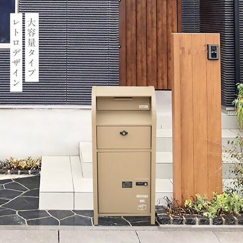 宅配BOX付ポスト(U.S.).|s16