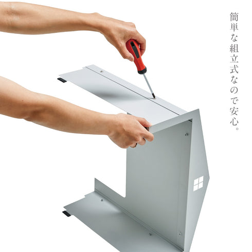 お掃除ロボットハウス.|s9