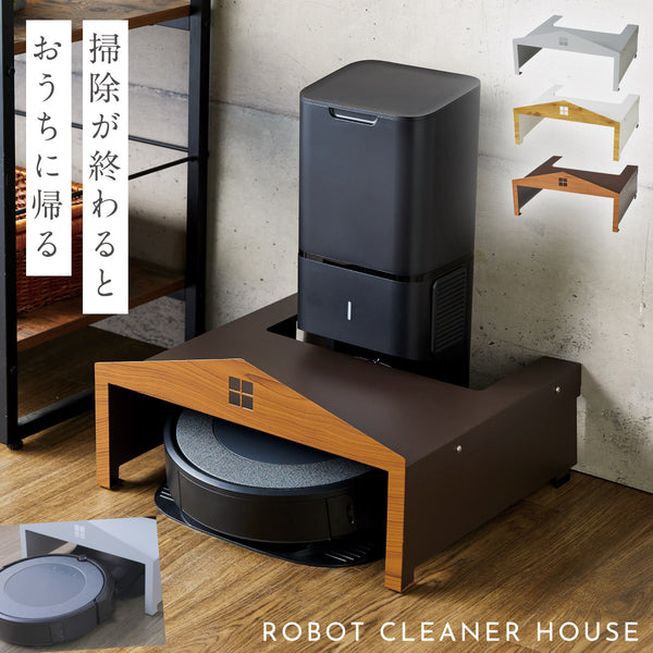 お掃除ロボットハウス.|m2
