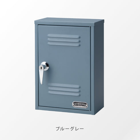 キーボックス(ロッカー).|s12
