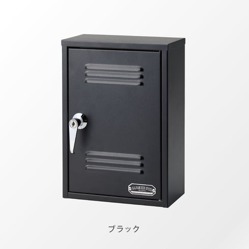 キーボックス(ロッカー).|s13