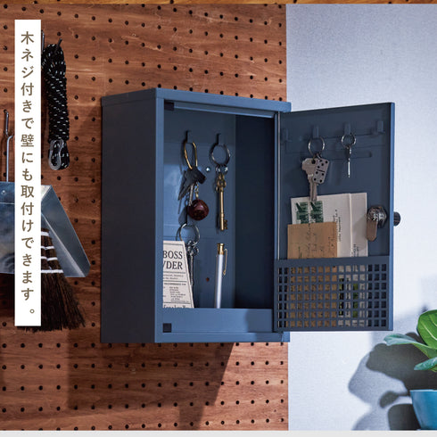 キーボックス(ロッカー).|s7