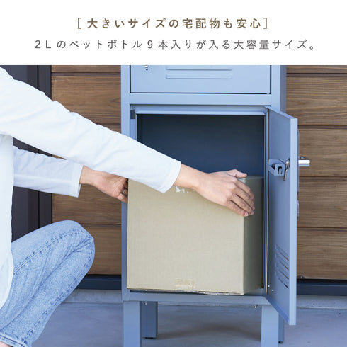 宅配BOX付ポスト.|s4