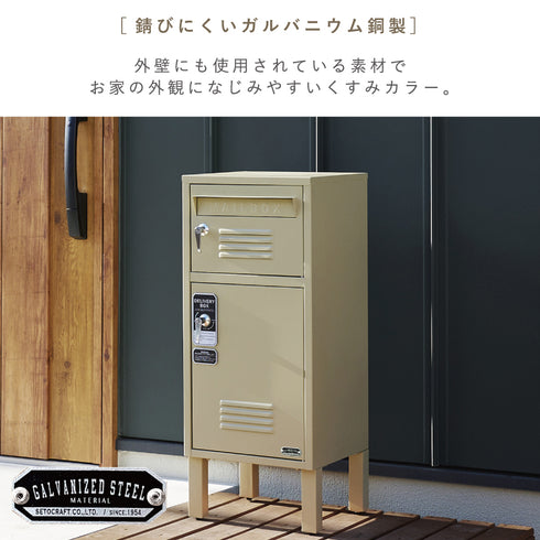 宅配BOX付ポスト.|s3