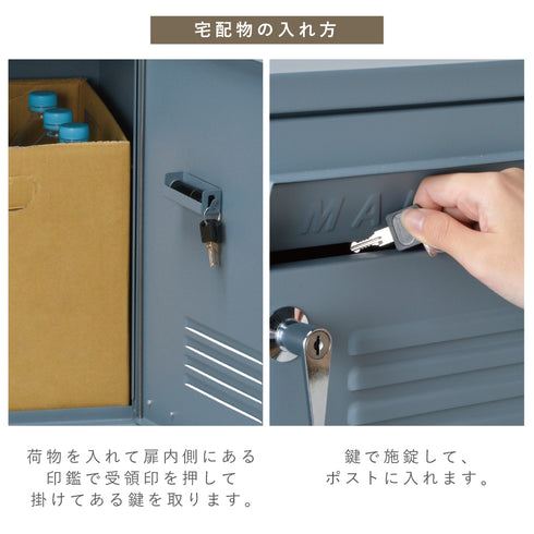 宅配BOX付ポスト.|s5