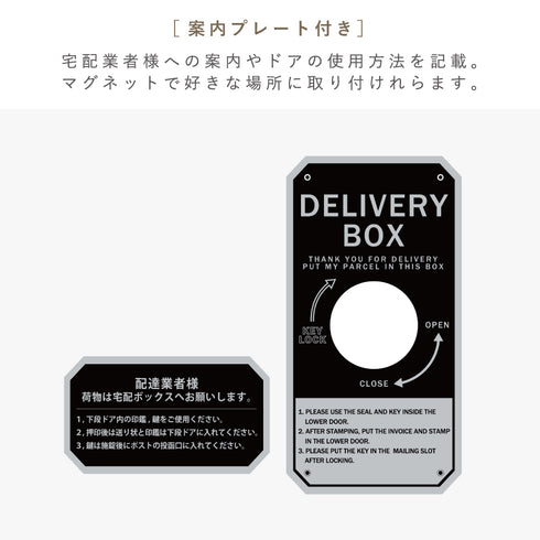 宅配BOX付ポスト.|s6