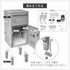 宅配BOX付ポスト.|s10