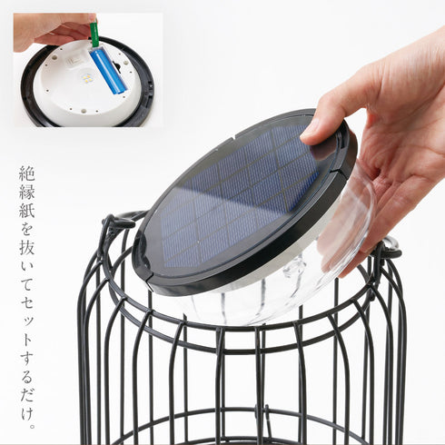 ソーラーランタン.|s5