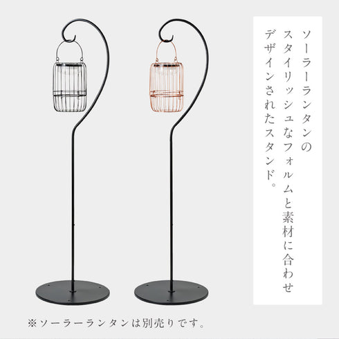 ハンギングスタンド ブラック.|s3