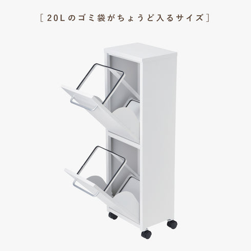 トラッシュダブル 2段ダストボックス.|s4