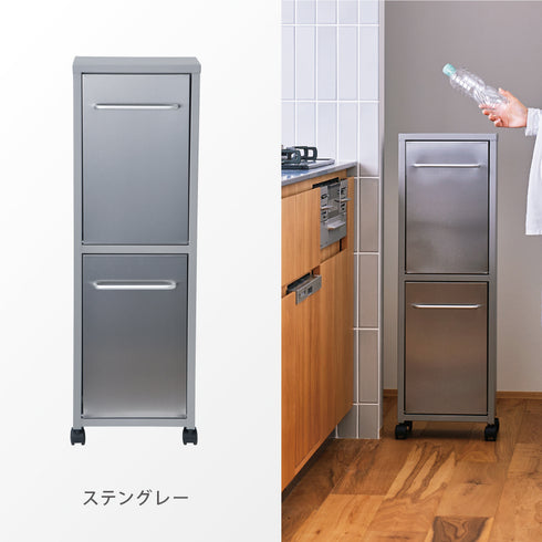 トラッシュダブル 2段ダストボックス.|s10