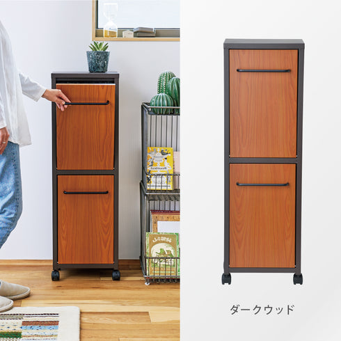 トラッシュダブル 2段ダストボックス.|s11