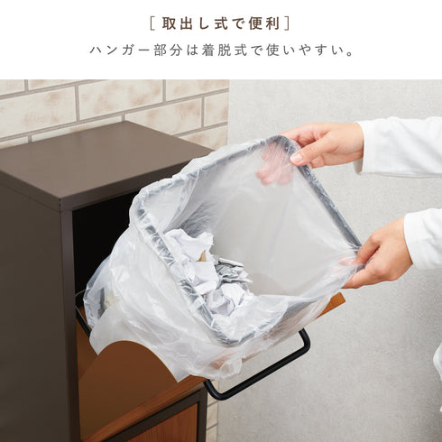 トラッシュダブル 2段ダストボックス.|s5