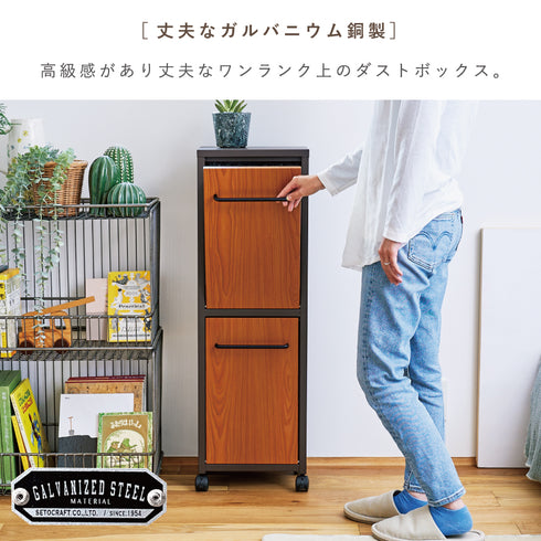 トラッシュダブル 2段ダストボックス.|s3