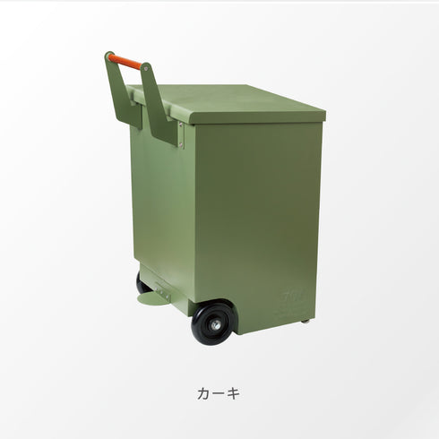 TRASH CART 外用大型ダストボックス.|s12