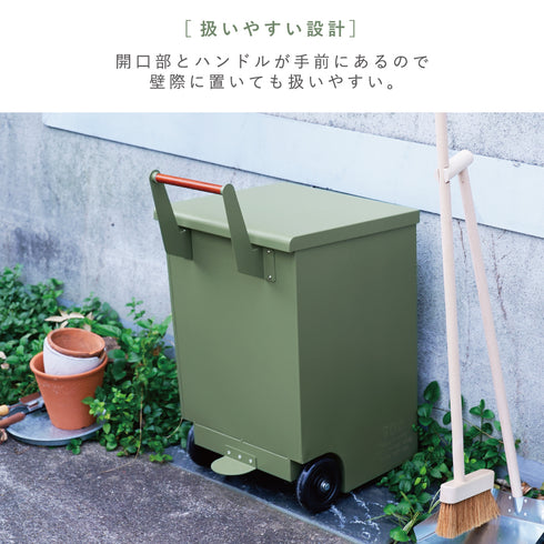 TRASH CART 外用大型ダストボックス.|s5