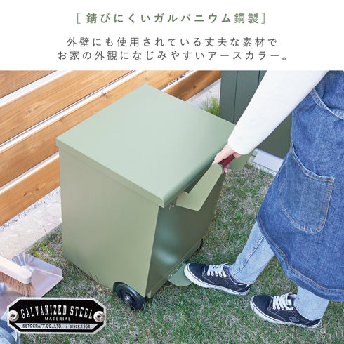 TRASH CART 外用大型ダストボックス.|s3